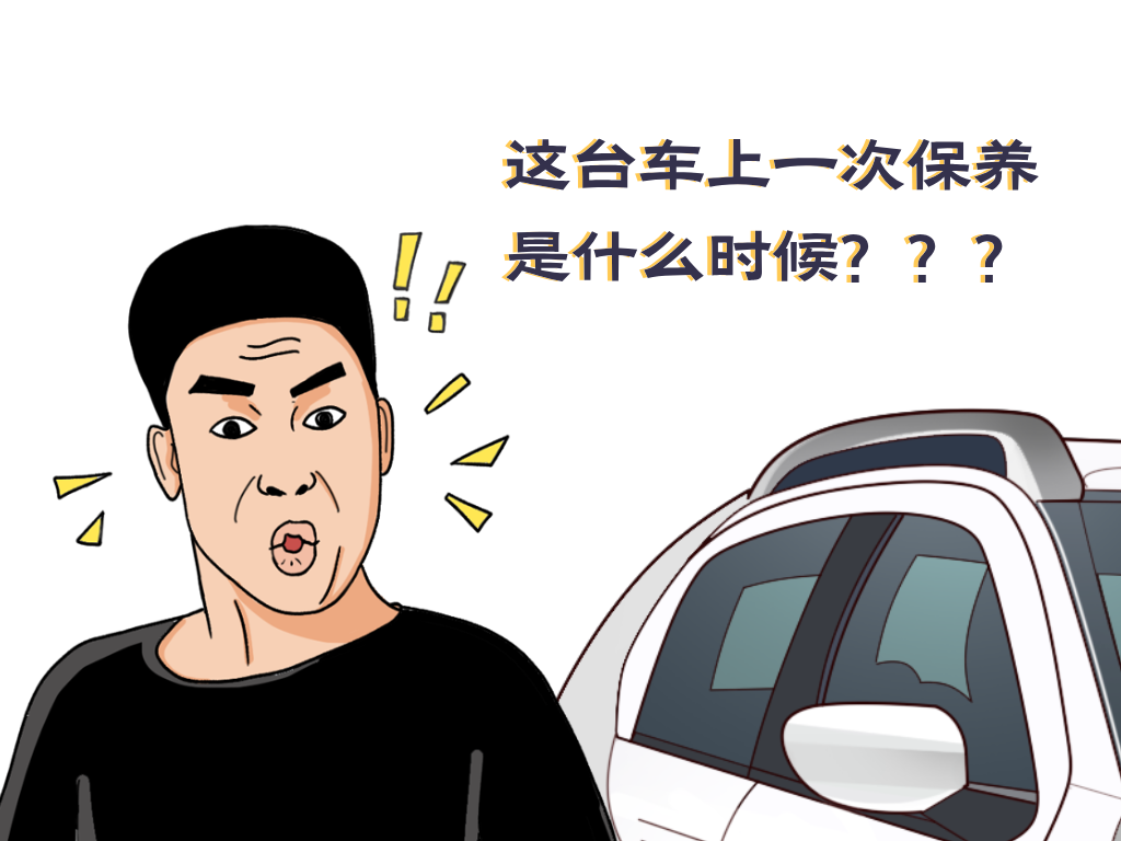 租車公司如何避免業(yè)務(wù)管理過程中的風(fēng)險(xiǎn)？